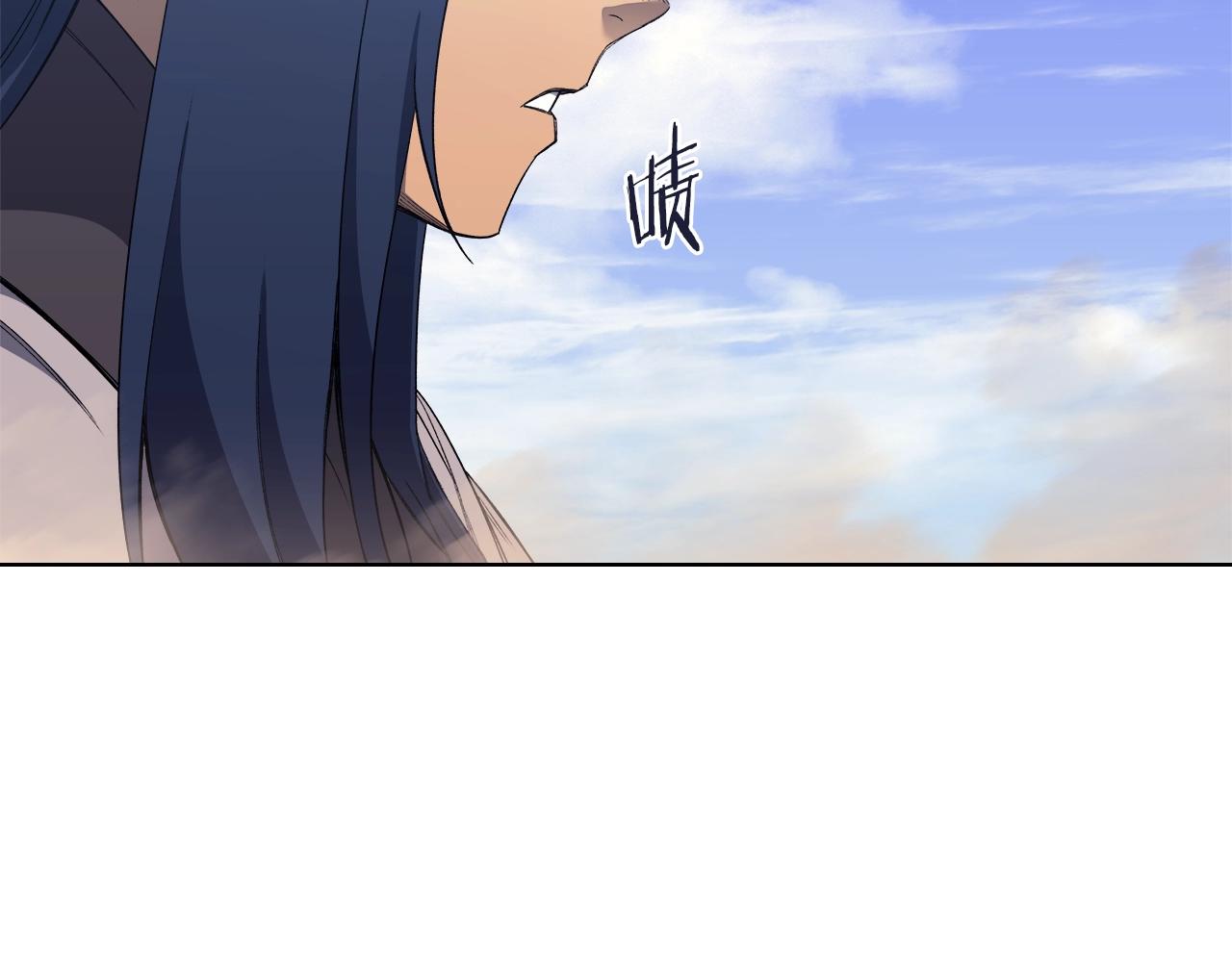 第37话 乱战81