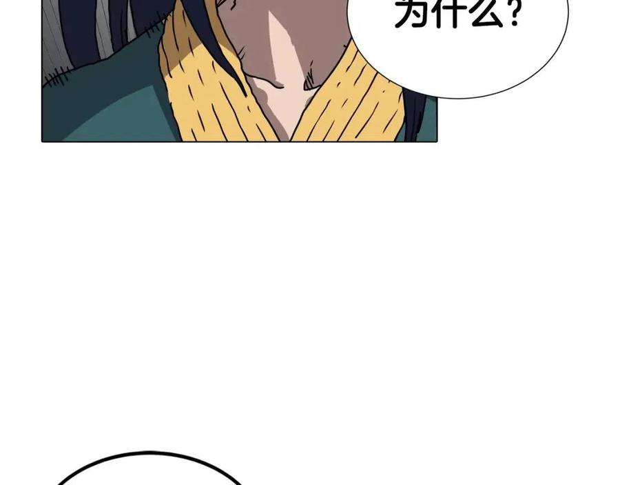 第17话 最终的胜者是...69
