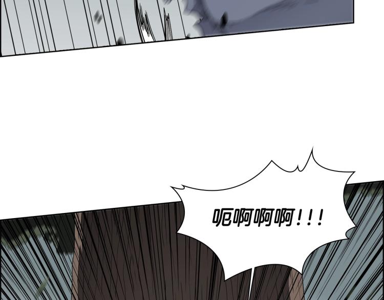 第51话 传承时刻！43