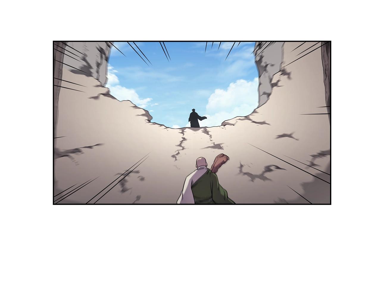 第141话 另一个弟子105