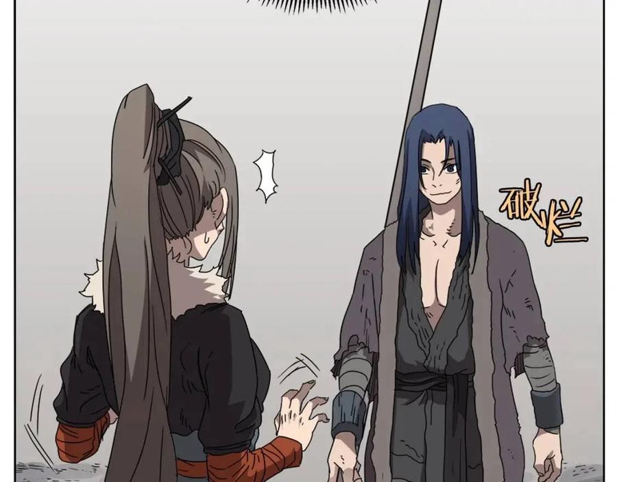 第59话 修炼小成91