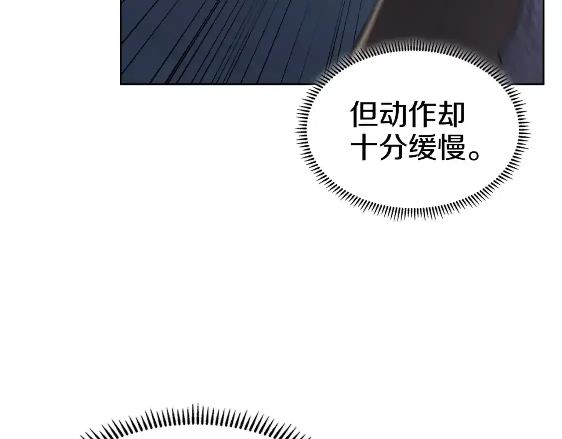 第38话 剑海35