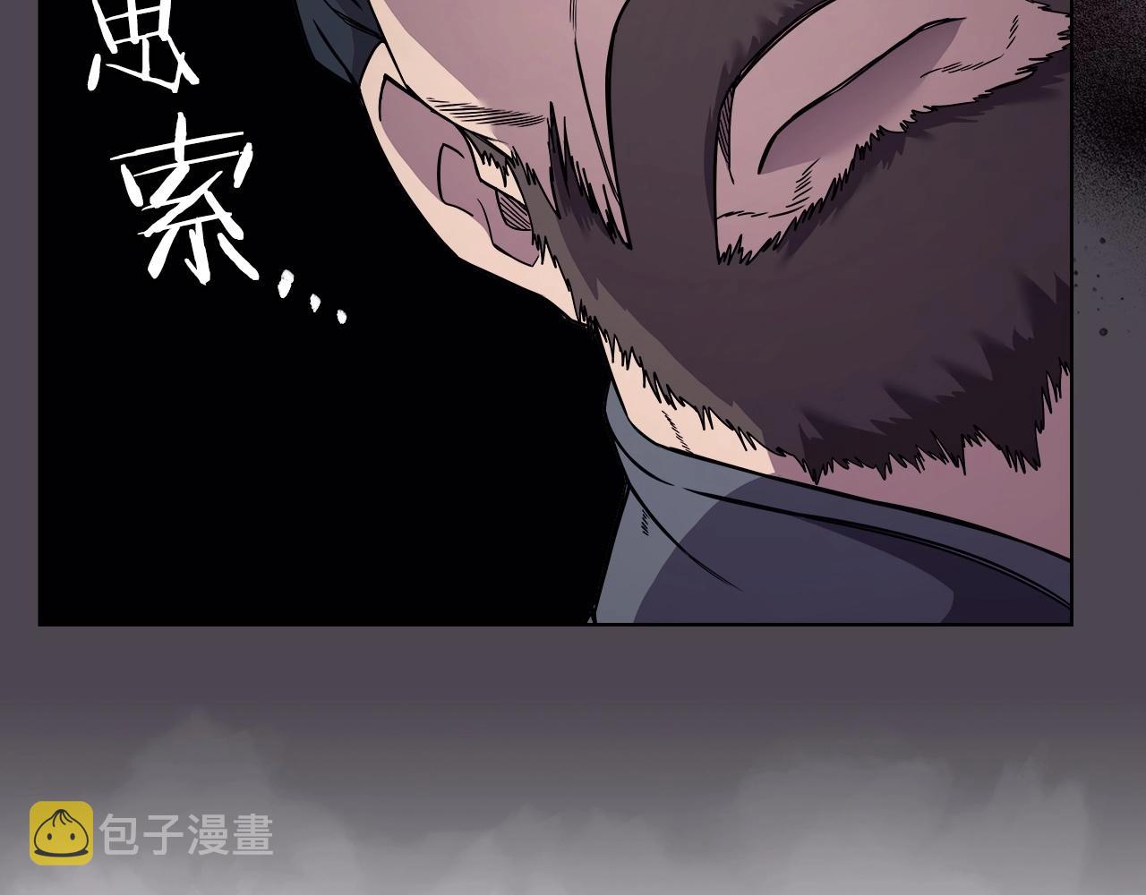 第131话 通过测试145