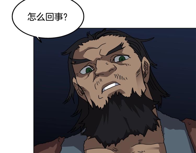 第30话 一对一71