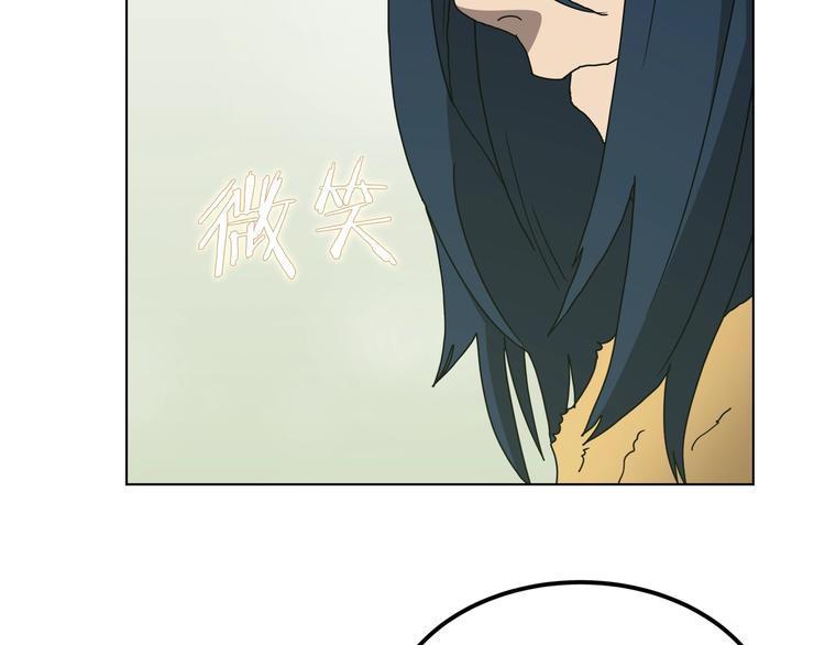 第24话 高手的气息23