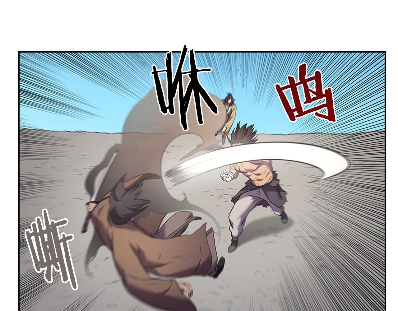 第104话 重燃的感情30