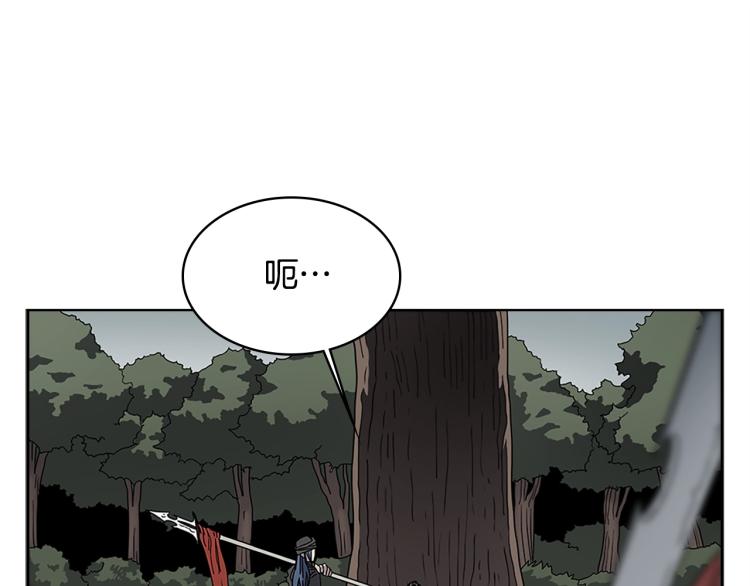 第51话 传承时刻！51