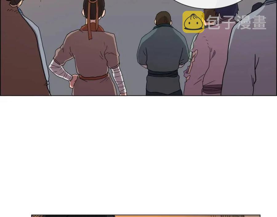 第14话 幸存的强者们55