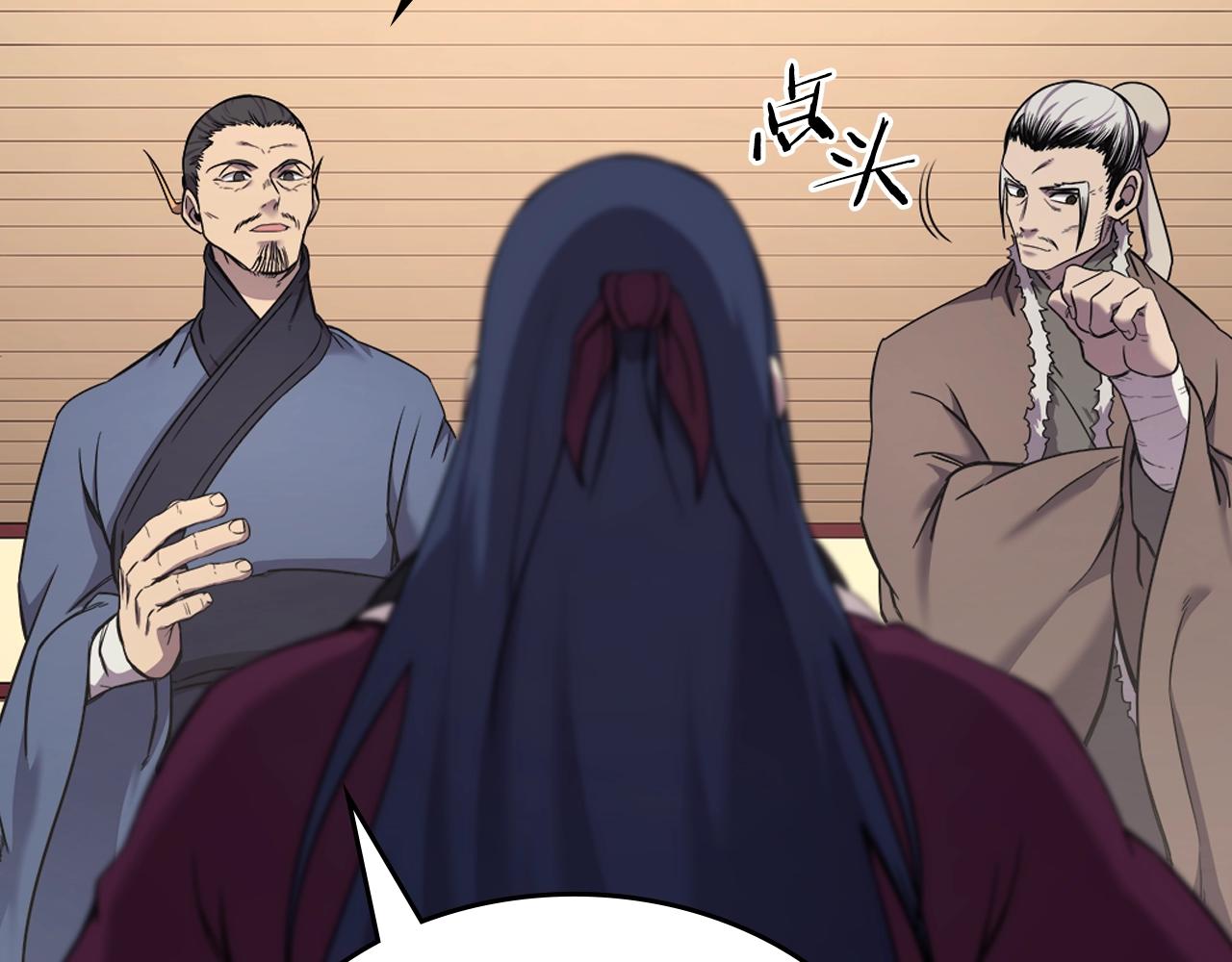 第150话 围攻天魔神教43