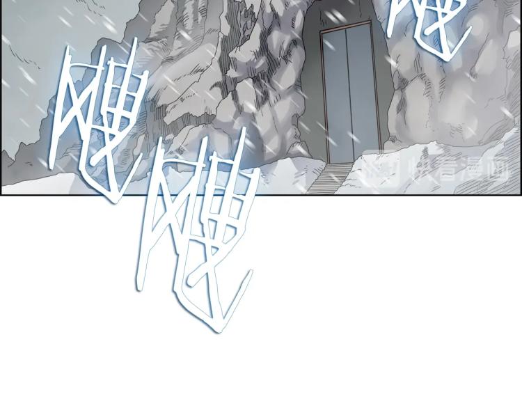 第53话 乱世武林58