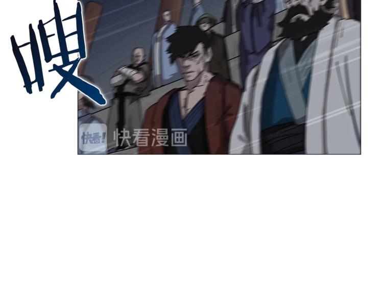 第37话 赏与罚108