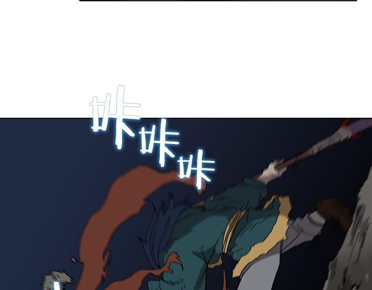 第32话 巨魔级的对手68