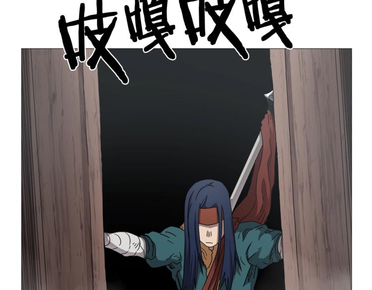 第41话 龙牙白夜枪132
