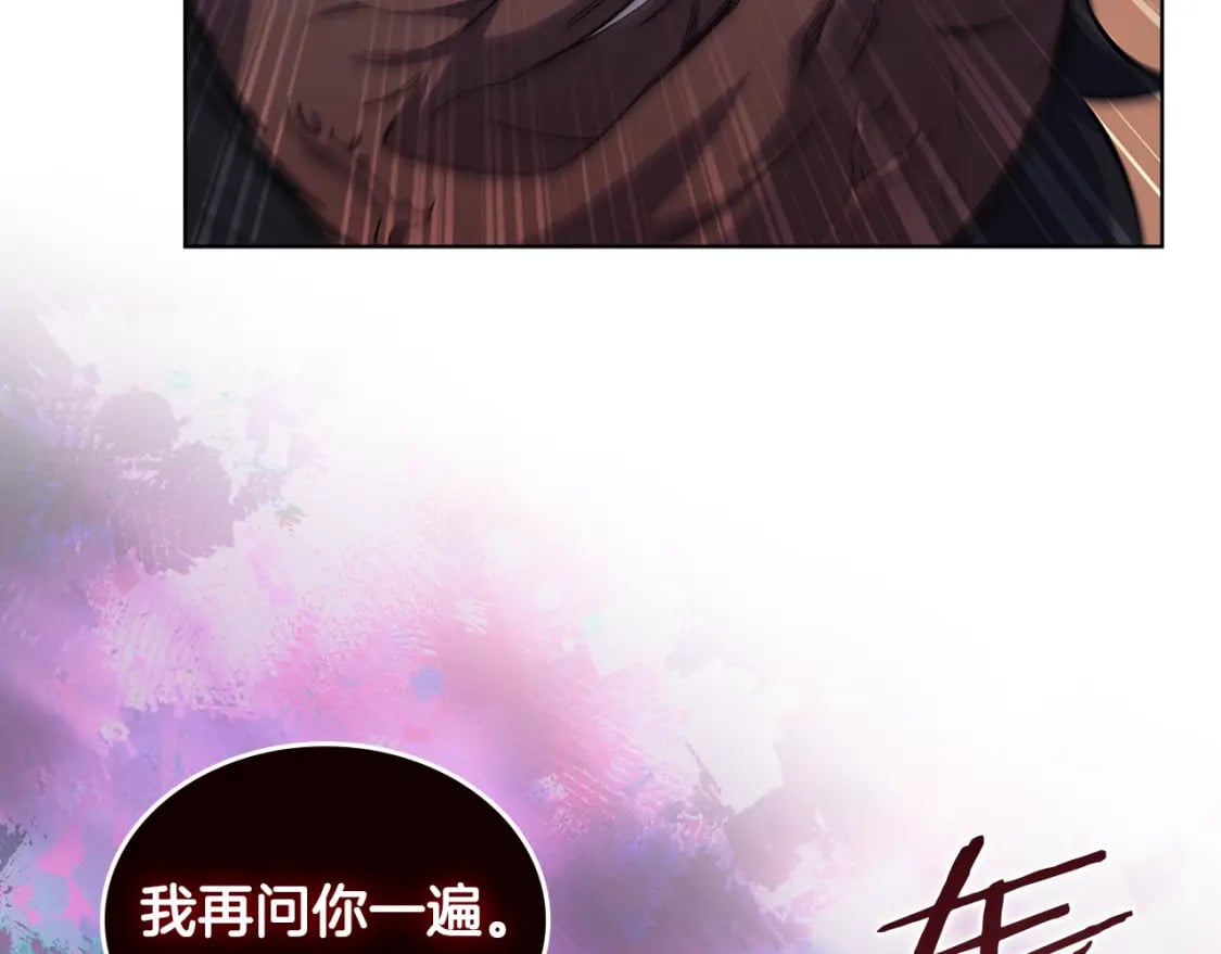 第46话 战败51