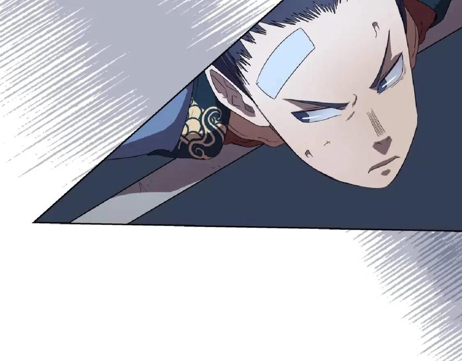 第74话 杀手猎人40
