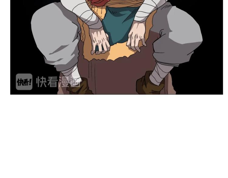 第42话 魔教团建！77