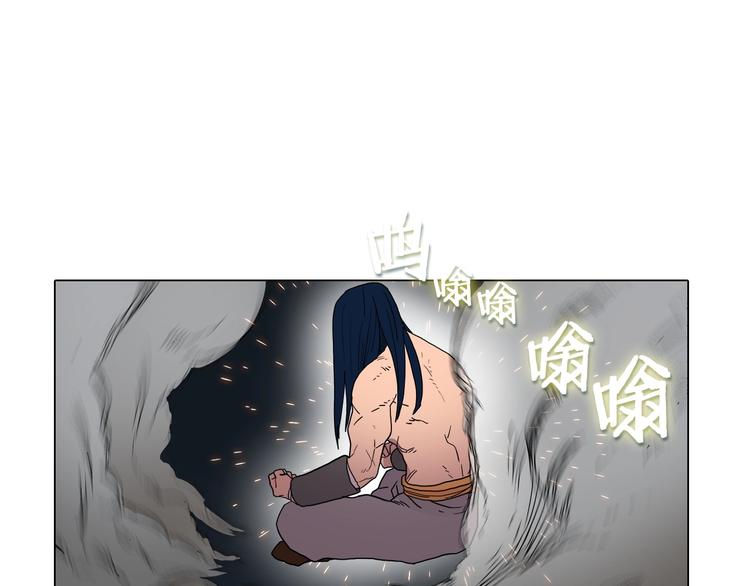 第12话 黑暗的主人67