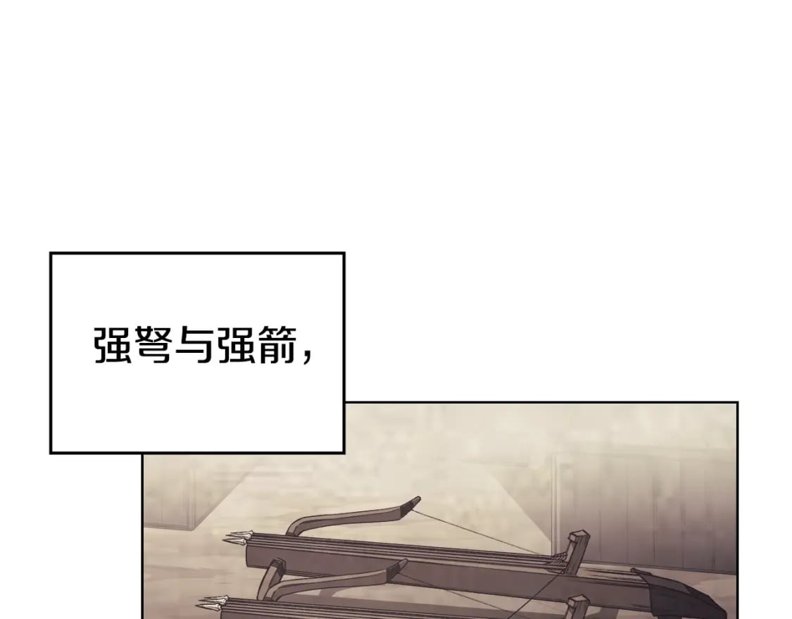第56话 真相7