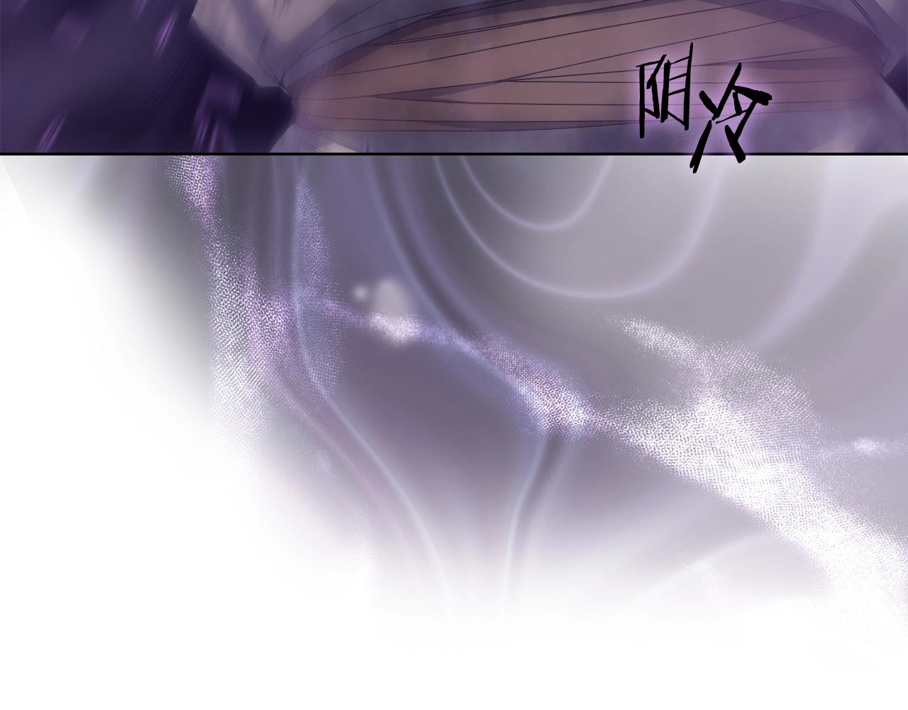 第32话 魔王的教诲81