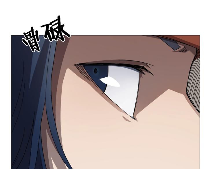 第41话 龙牙白夜枪34