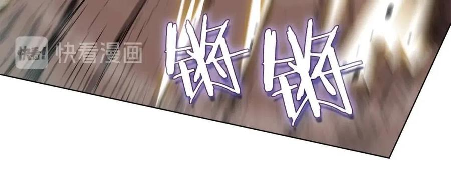 第20话 末夜神枪73