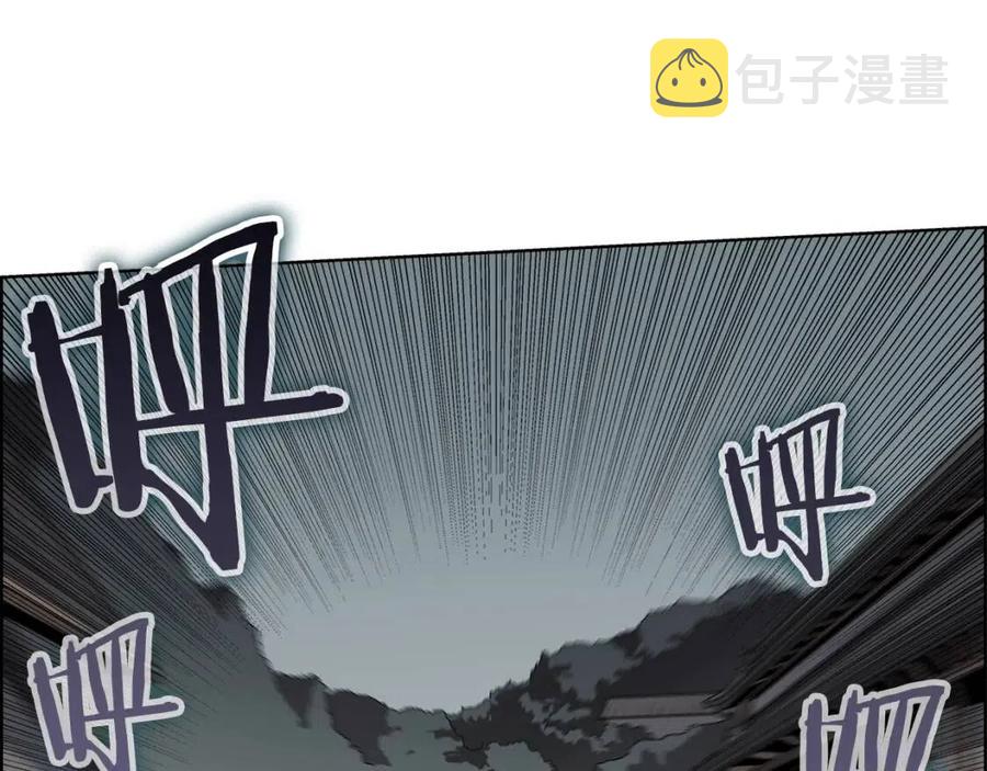 第46话 潜行突进135