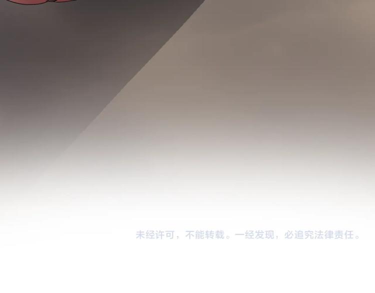 第51话 传承时刻！142