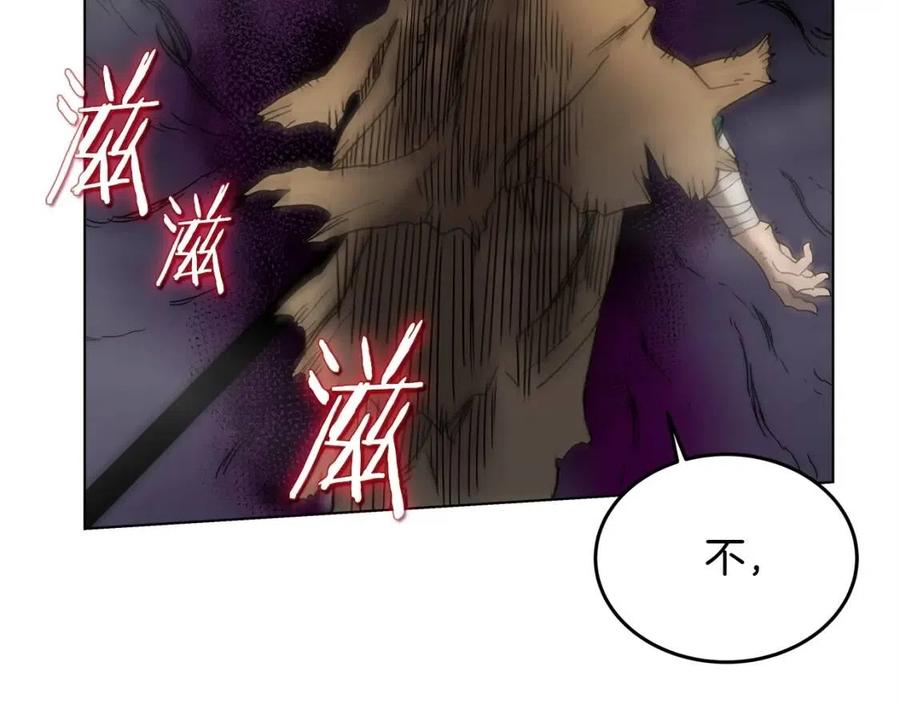 第20话 末夜神枪40