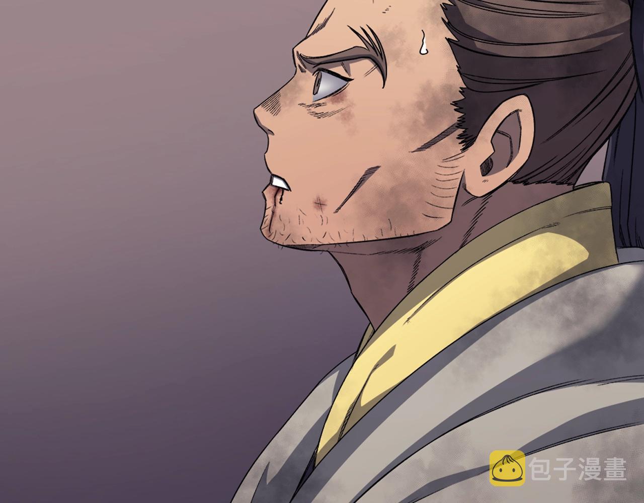 第32话 魔王的教诲87