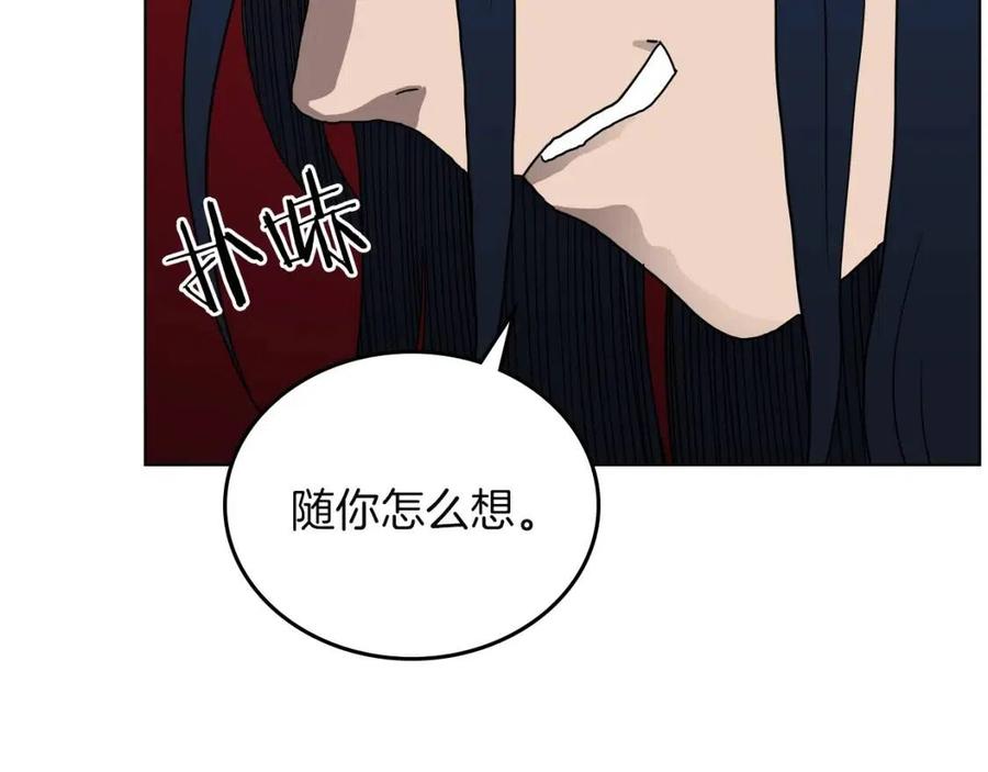 第21话 酷刑116