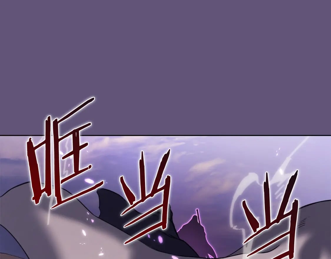 第57话 下地府求饶吧138
