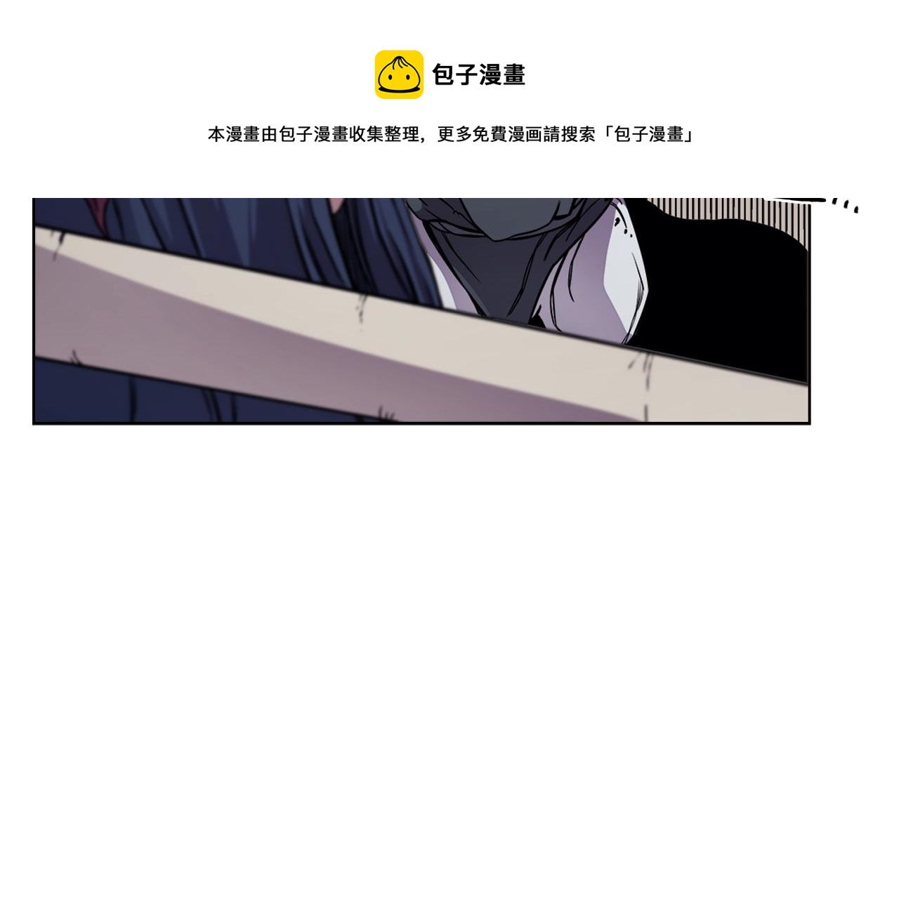 第135话 他的眼神40