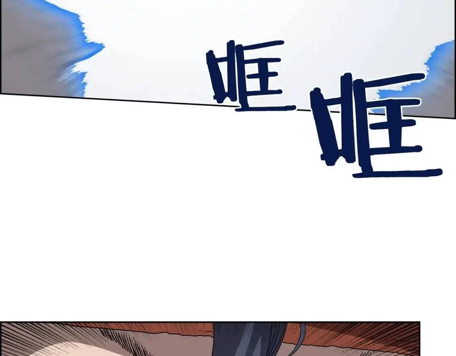 第57话 打通任督二脉108