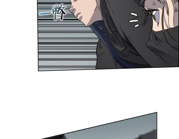 第47话 谁是猎物？3