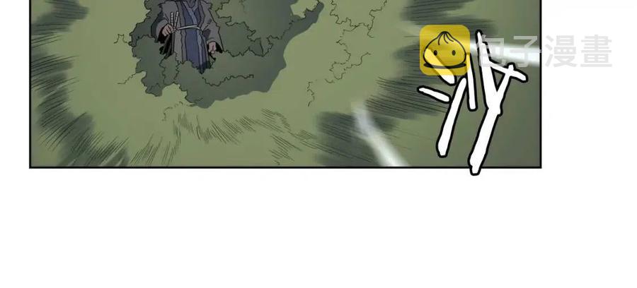 第79话 胜利者的拷问138