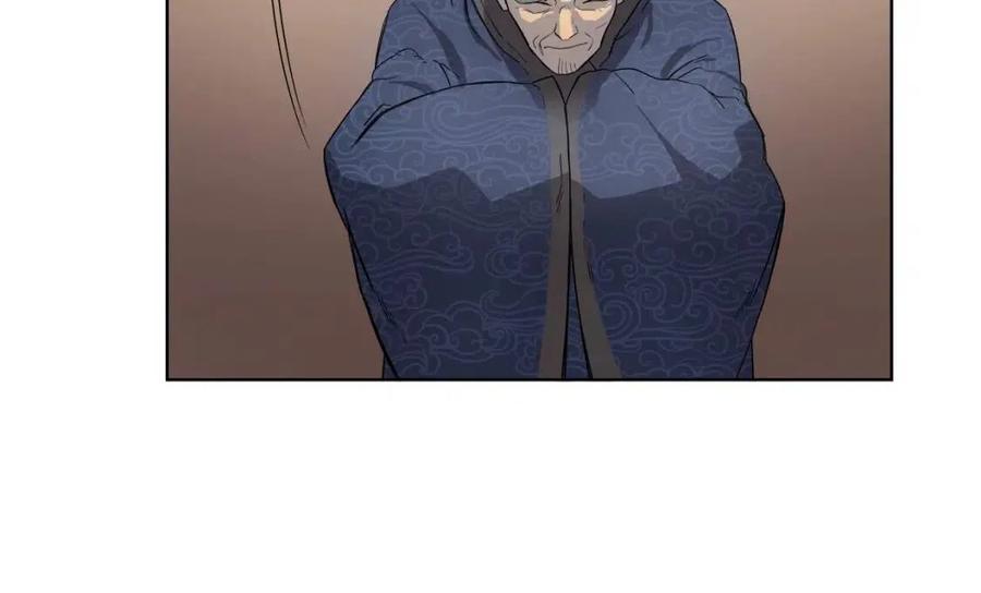 第86话 万状幻影战30