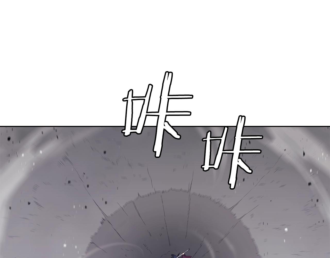 第147话 入神之战107