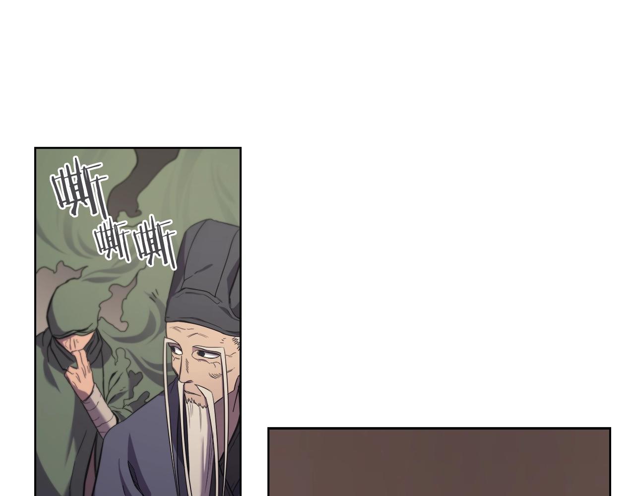 第100话 开战！25