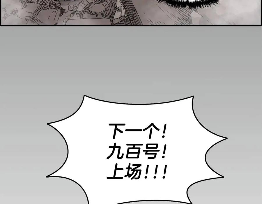 第17话 最终的胜者是...4