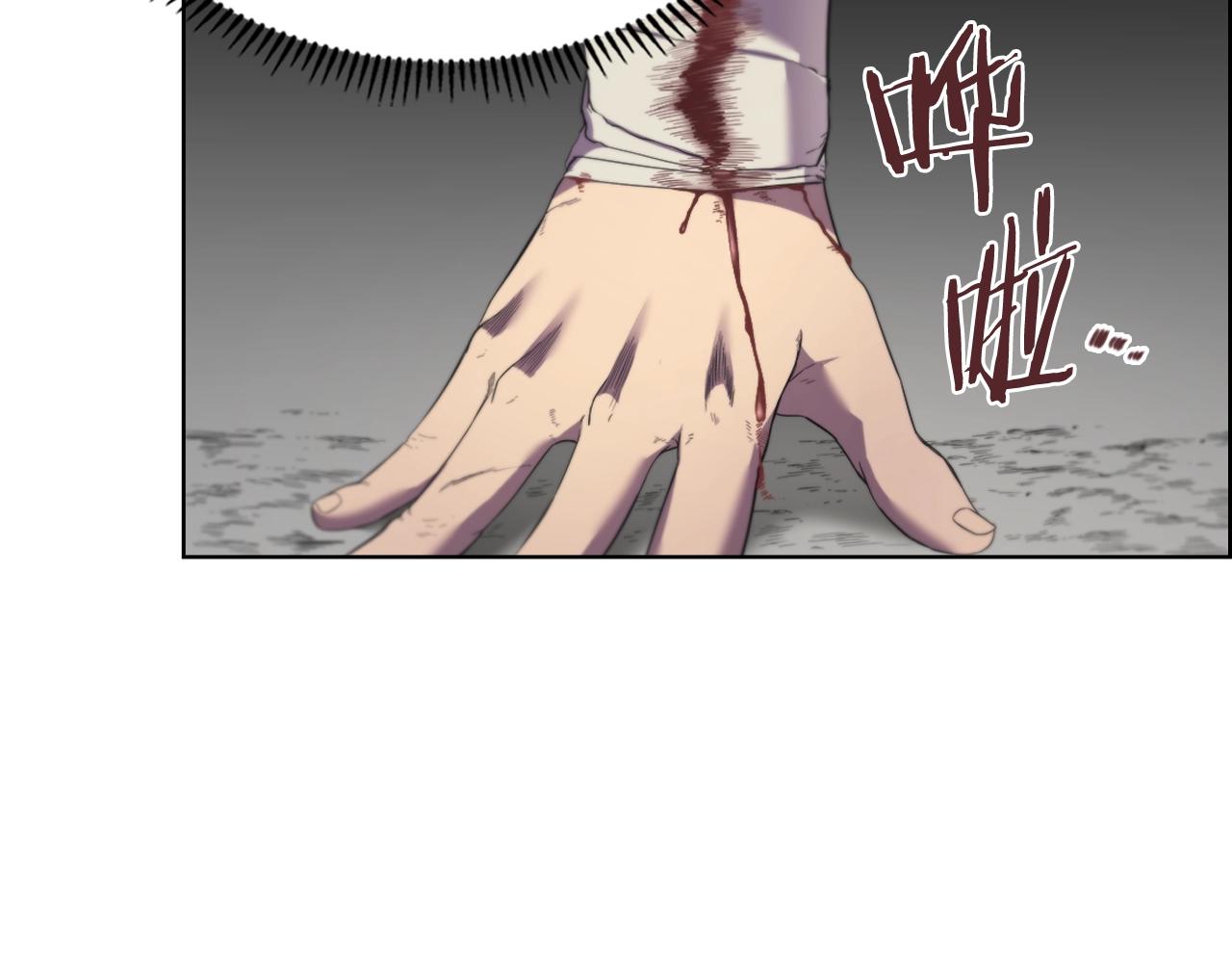 第104话 重燃的感情78