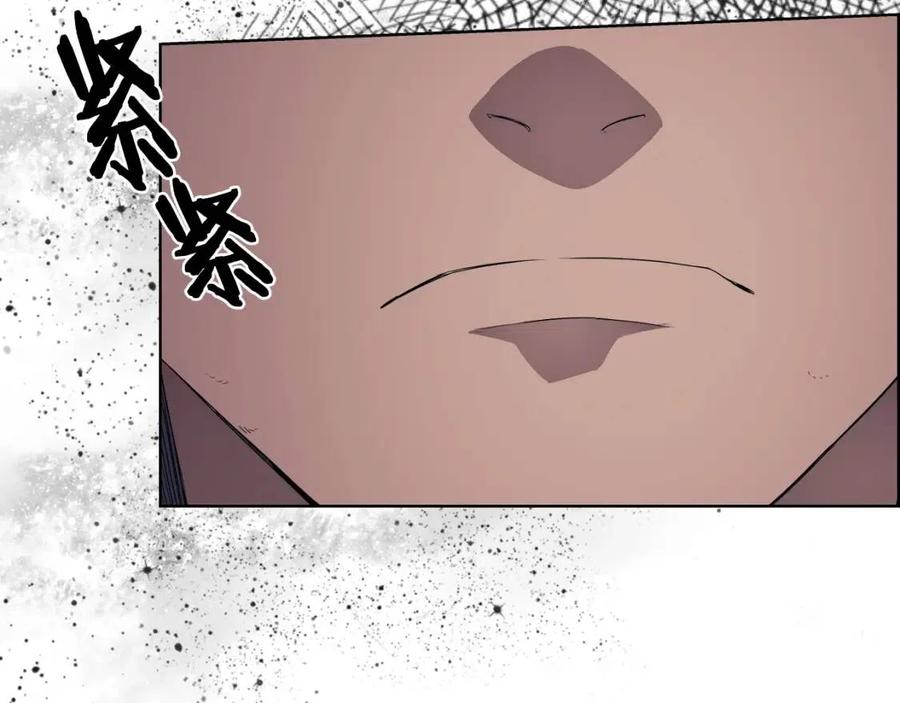 第81话 传承之火41