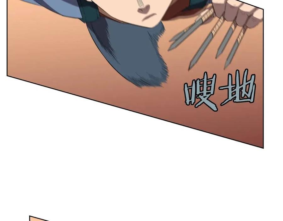 第74话 杀手猎人43