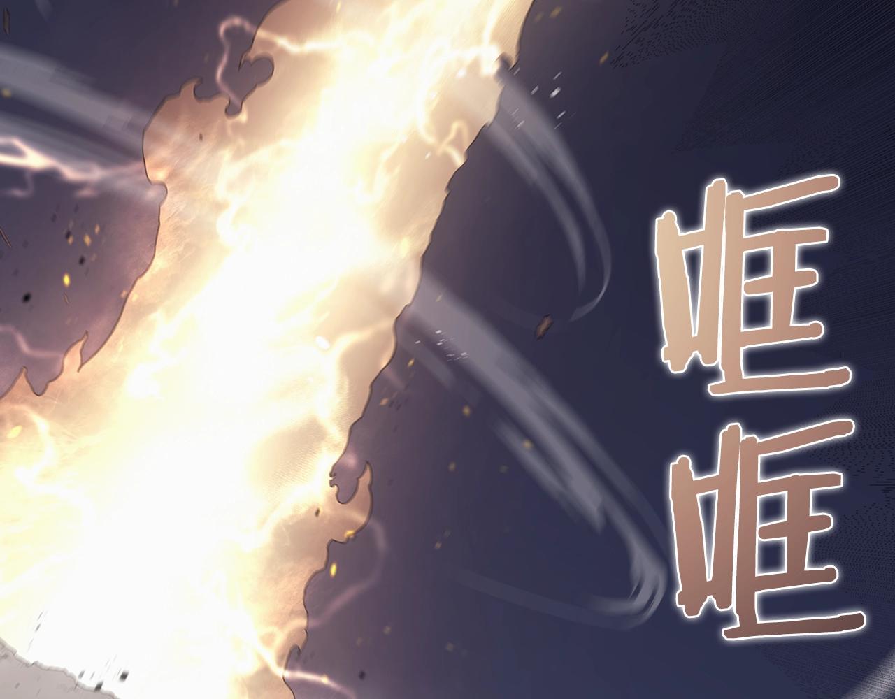 第140话 天魔伏龙50
