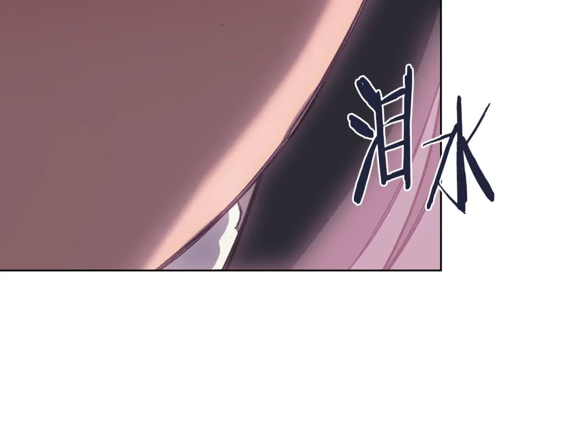 第48话 复仇没有结束15