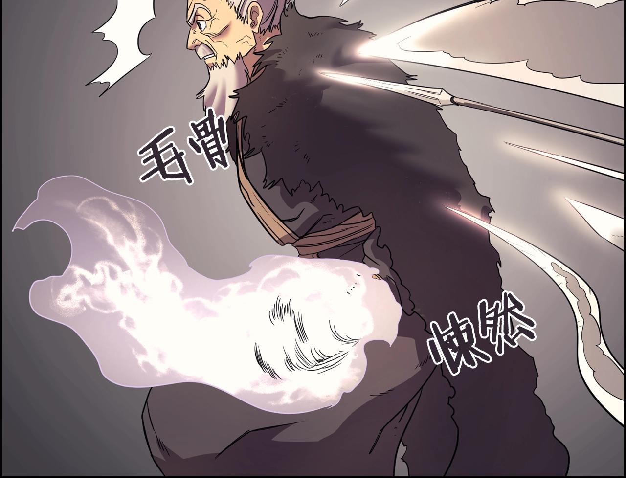 第109话 百密一疏47