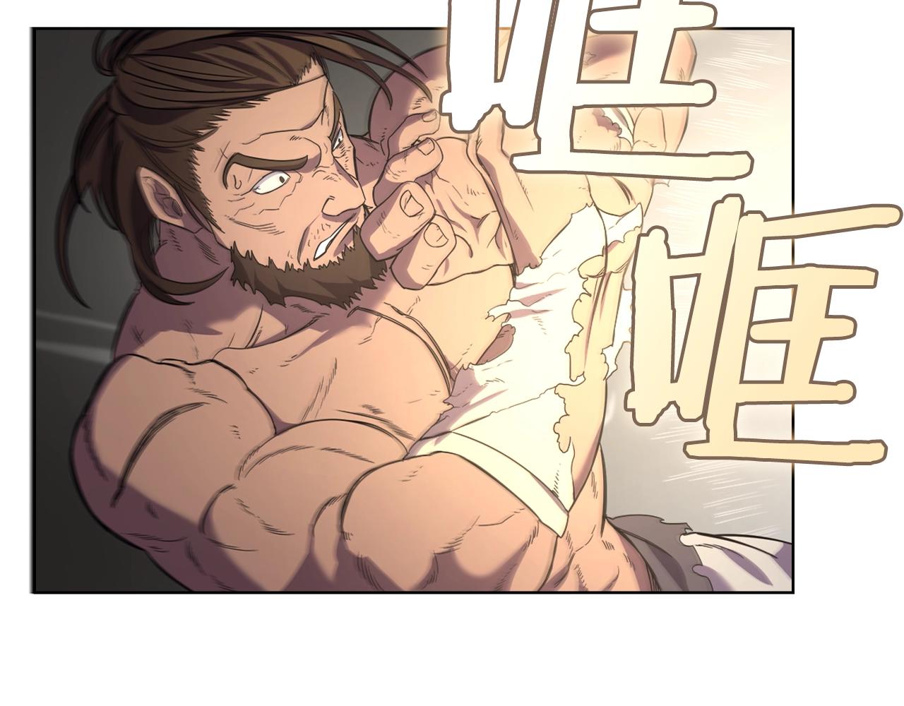 第102话 千钧一发109