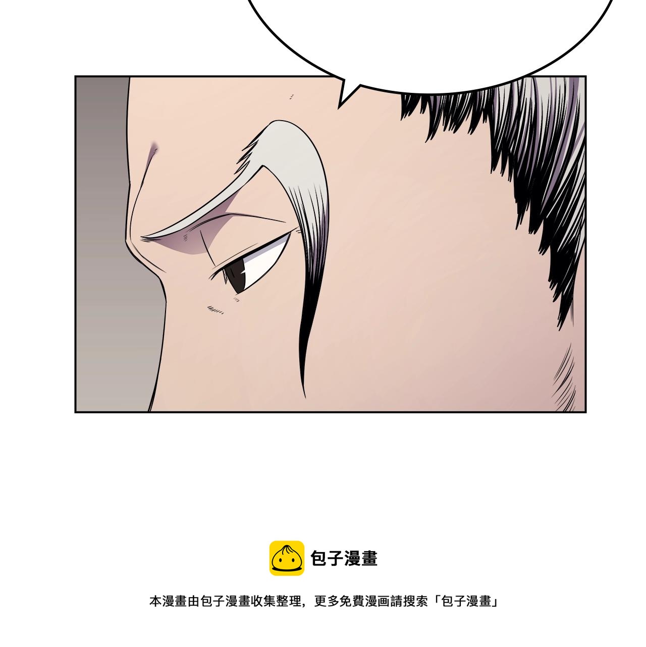 第139话 我是天魔52