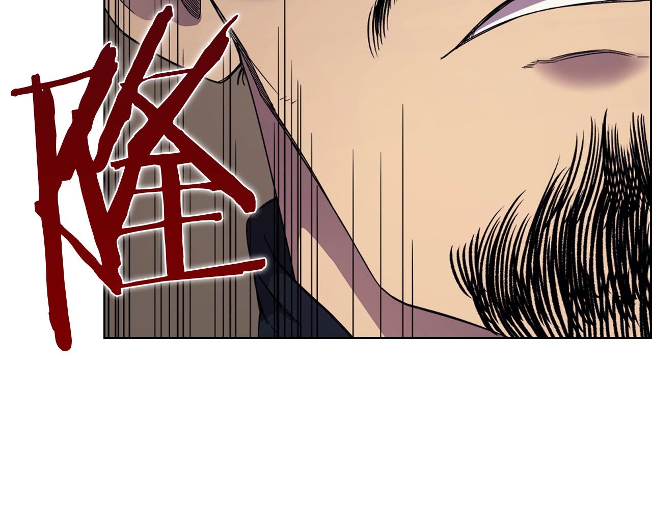 第112话 变了的皇帝85