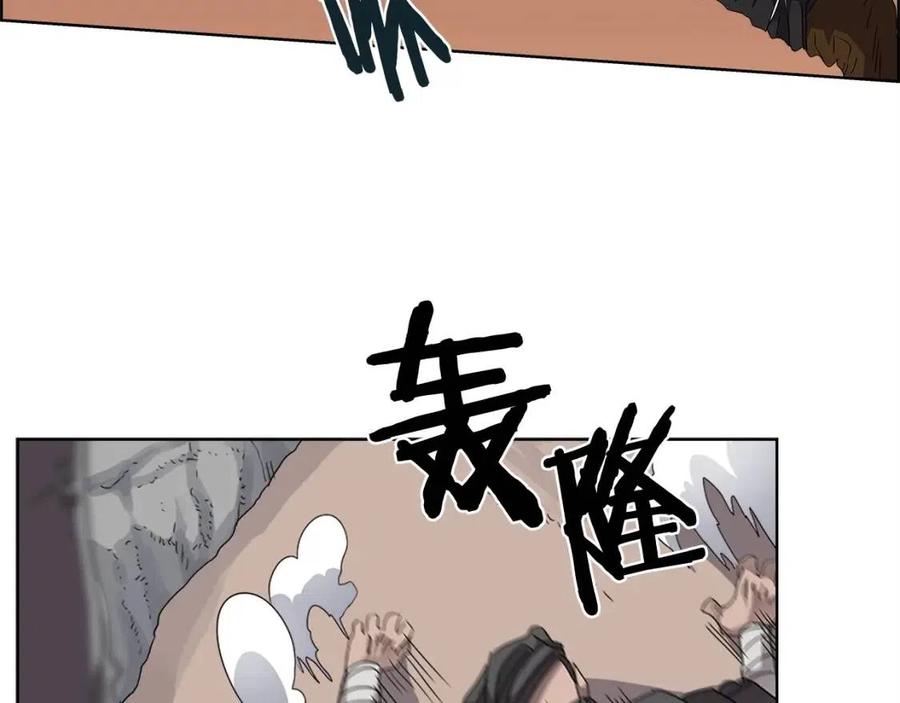 第59话 修炼小成27