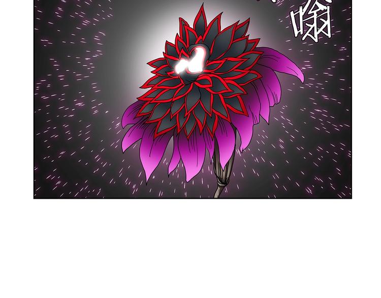 第6话 生死关114
